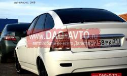     2170 Priora (), -  - Zairbei